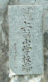 amP1390153