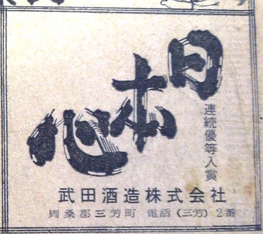 30年 (35)e