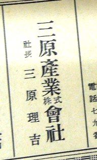 DSCN1077