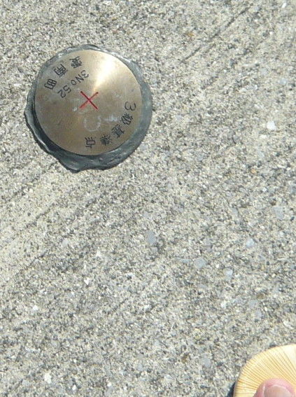 n-P1370529-1