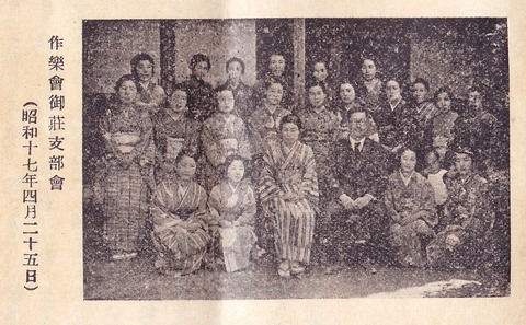 SCN_00722