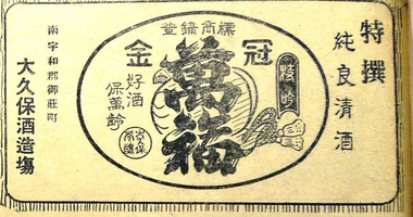 DSCN0712a