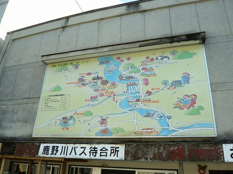 a-P1080755