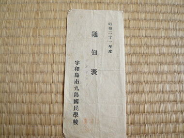 P1260830