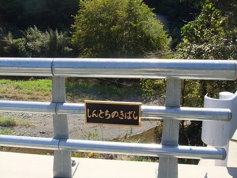 a-DSCF8527