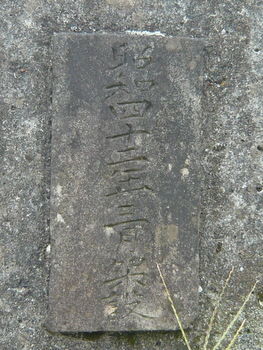 P1390077