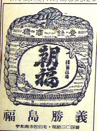 DSCN1154c