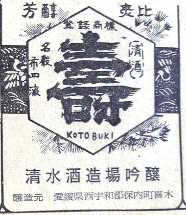 30年 (7)c