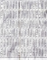 4IMG_0001