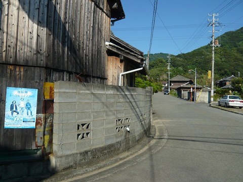 n-P1380260