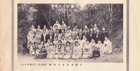 SCN_00122