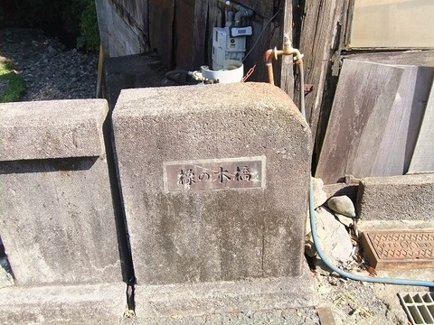 a-DSCF8517