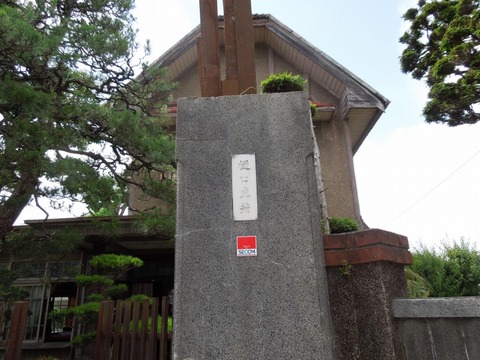 00-DSCN0061