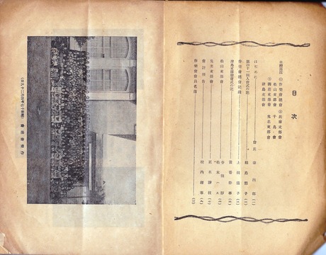 00-SCN_0070