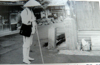 utiumi-mohei