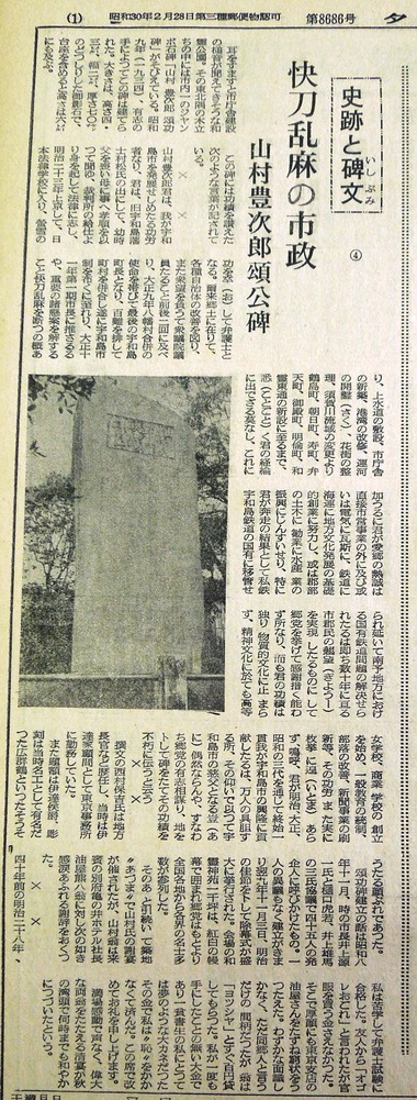30DSCN8175