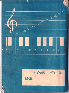 00-SCN_0151-3