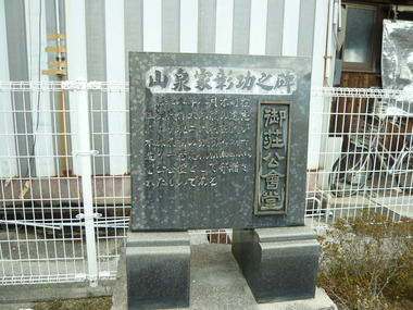 P1170884