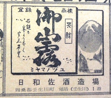 30年 (35)d