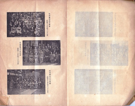 00-SCN_0072