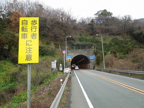 a-DSCN0759