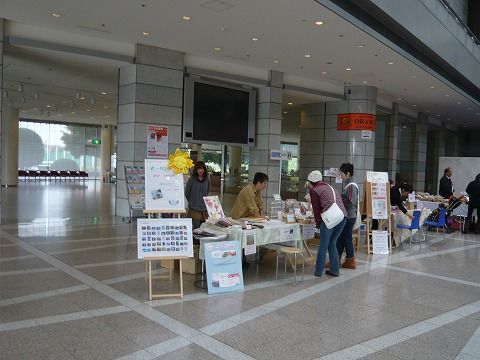 n-P1420707