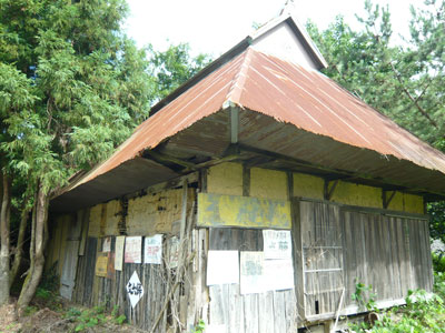 kawakami