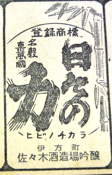 DSCN9060