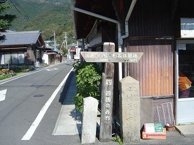 DSC03102