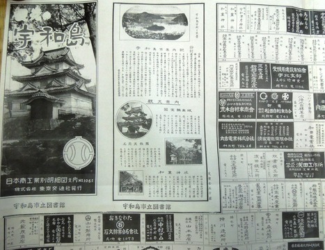 DSCN1093