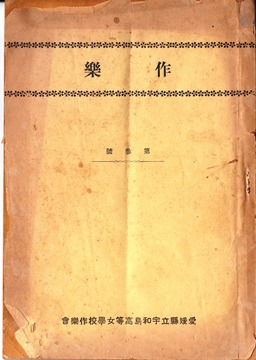 SCN_0068-1