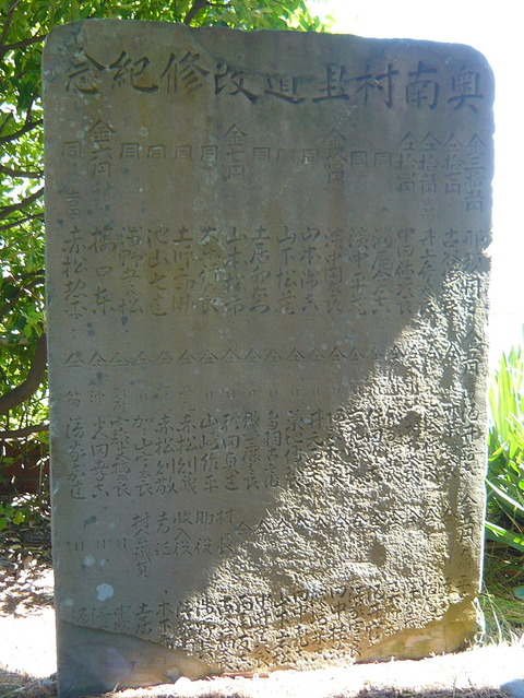 amP1380084
