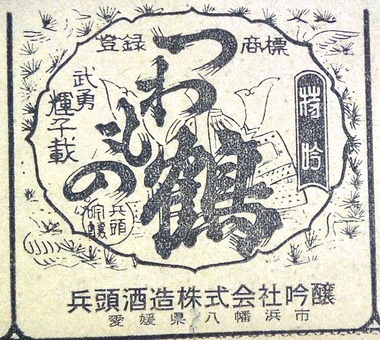30年 (14)