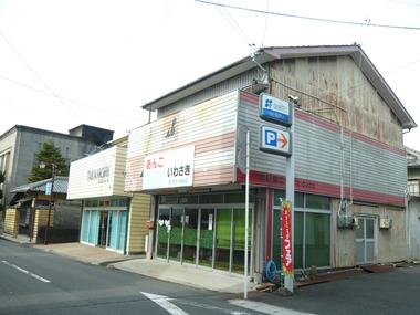 P1430900