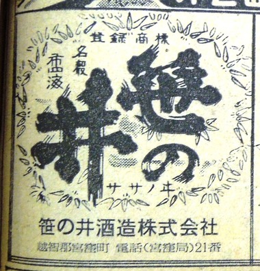 30年 (27)a
