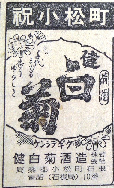 30年 (6)a