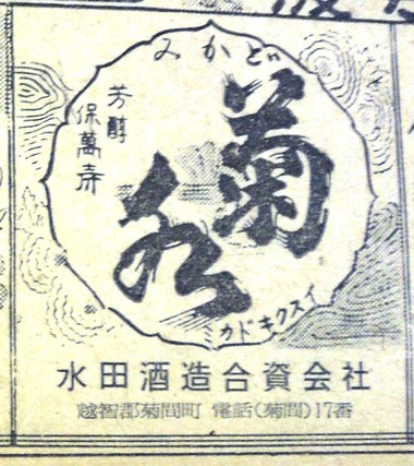 30年 (27)c