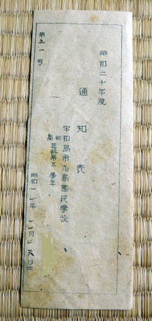 P1260827a