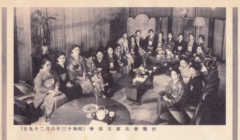 SCN_00121