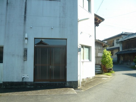 n-P1380262