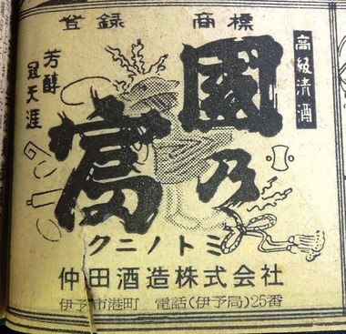 30年 (30)a