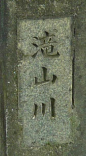 m-P1200750