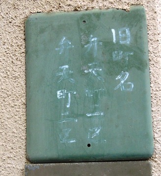 DSCN1909