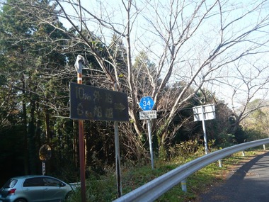 00-P1300243