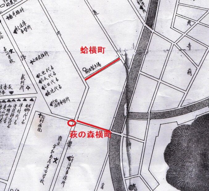 宇和島の横町 1 蛤横町、萩の森横町、もしもし横町 : 気功的整体師の奮戦記