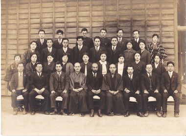 宇和島市立明倫尋常小学校昭和9年3月卒業記念(職員)