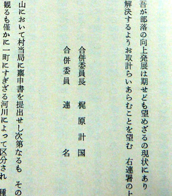 P1100150