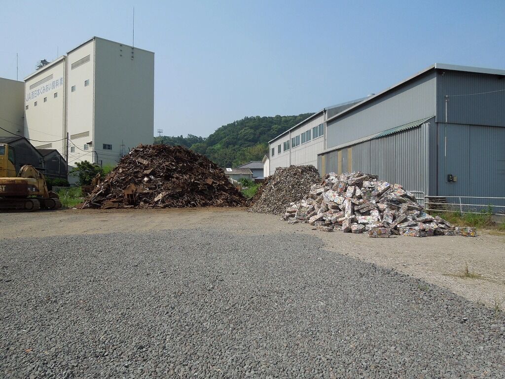 鉄屑と空缶プレス 気功的整体師の奮戦記