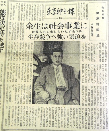 000DSCN2641
