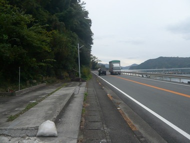 00-P1280597